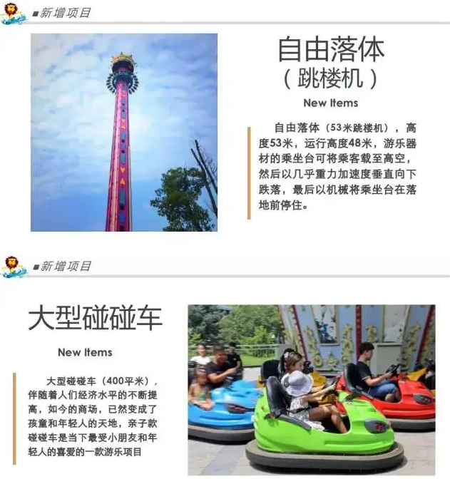 搜狗高速浏览器截图20240621213848.png