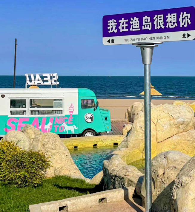 1739413571854781.png yd.png